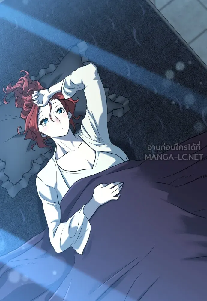 ยอดสถาปนิกผู้พิทักษ์อาณาจักร ตอนที่ 140 รูปที่ 48