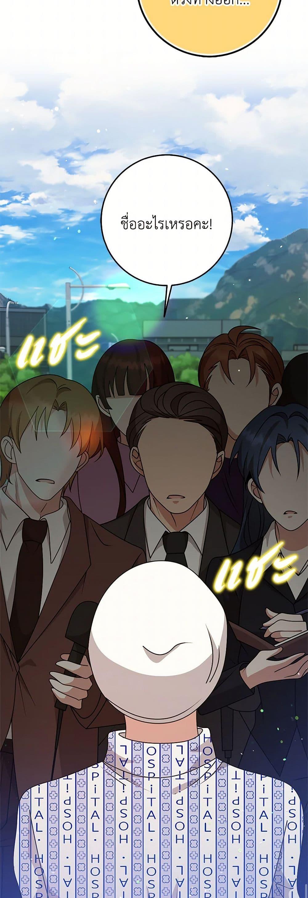 Manga-lc-com อ่านมังงะ อ่านการ์ตูน ออนไลน์ ฟรี The Dungeon’s Dying S-Class Lady ตอนที่ 1 2 3 4 5 6 7 8 9 10 11 12 13 14 ฟรี ไม่มีโฆษณา Manga-lc - อ่าน มังงะ อ่าน การ์ตูน ออนไลน์ อ่านมังงะ ฟรี