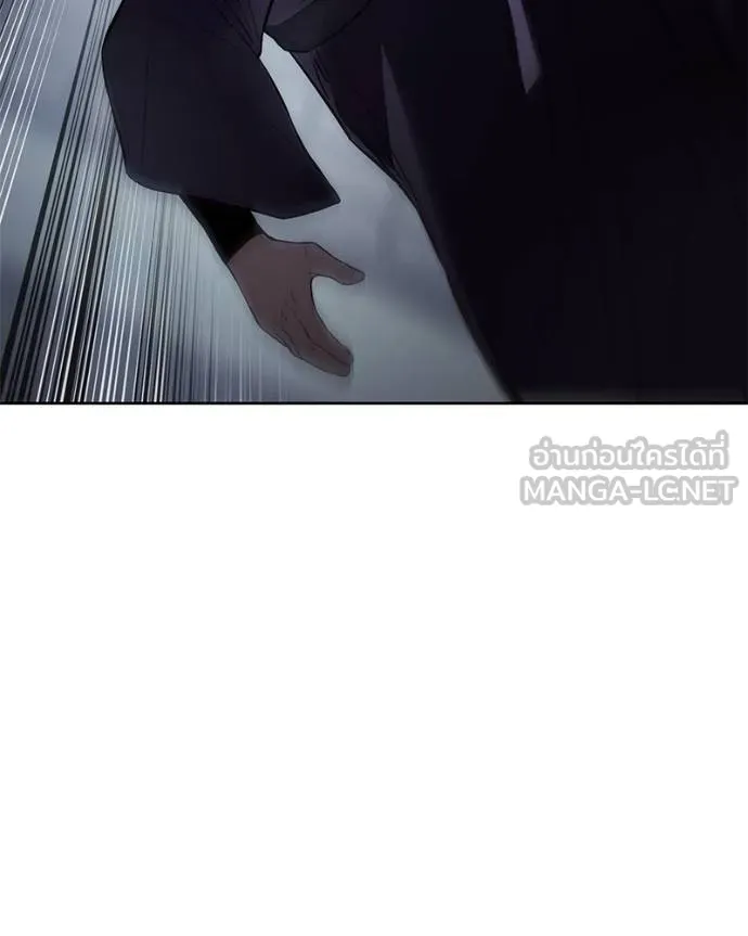Baek XX ตอนที่ 108 รูปที่ 40