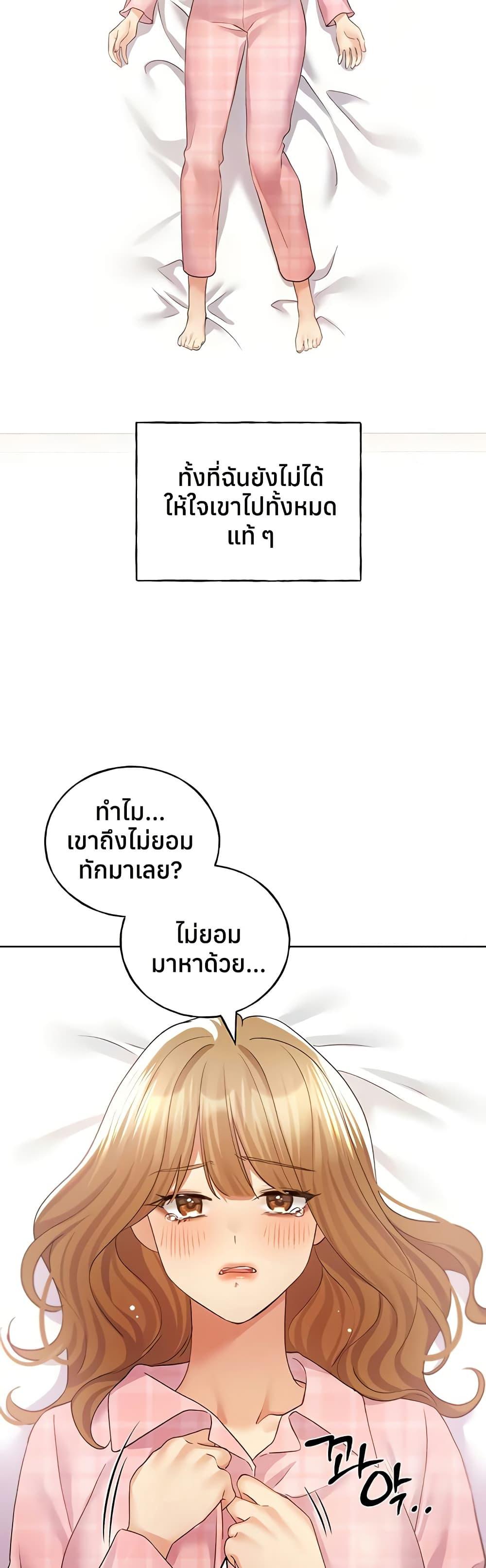 Doujin-Lc- อ่าน โดจิน มังฮวา เกาหลี ญี่ปุ่น จีน แปลไทย My Illustrator ตอนที่ 1 2 3 4 5 6 7 8 9 10 11 12 13 14 ฟรี ไม่มีโฆษณา อ่าน โดจิน Manhwa เกาหลี ญี่ปุ่น จีน เรามีครบ คัดมาให้เน้นๆ โดจิน 18+ รับประกันความฟินโดย  Doujin Lc
