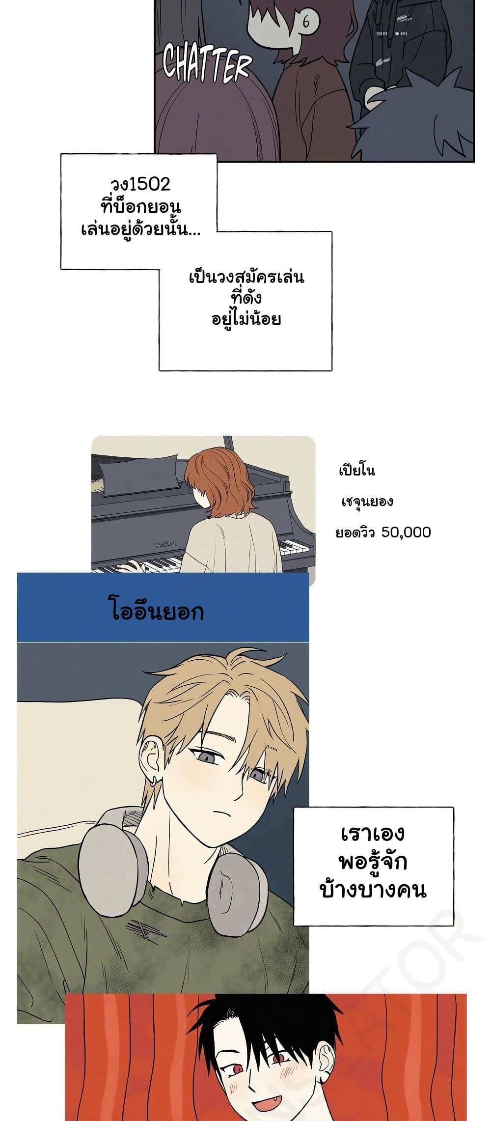 Doujin-Lc- อ่าน โดจิน มังฮวา เกาหลี ญี่ปุ่น จีน แปลไทย 3xLover ตอนที่ 1 2 3 4 5 6 7 8 9 10 11 12 13 14 ฟรี ไม่มีโฆษณา อ่าน โดจิน Manhwa เกาหลี ญี่ปุ่น จีน เรามีครบ คัดมาให้เน้นๆ โดจิน 18+ รับประกันความฟินโดย  Doujin Lc