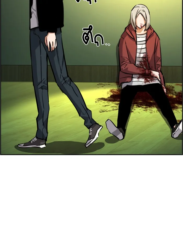 พี่ชายสายบอดี้การ์ด ตอนที่ 56 รูปที่ 133