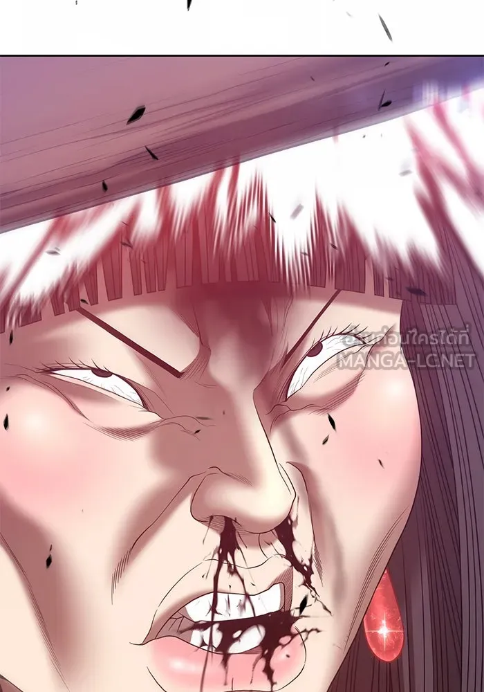 +99 ท่อนไม้พร้อมบวก ตอนที่ 67 รูปที่ 63