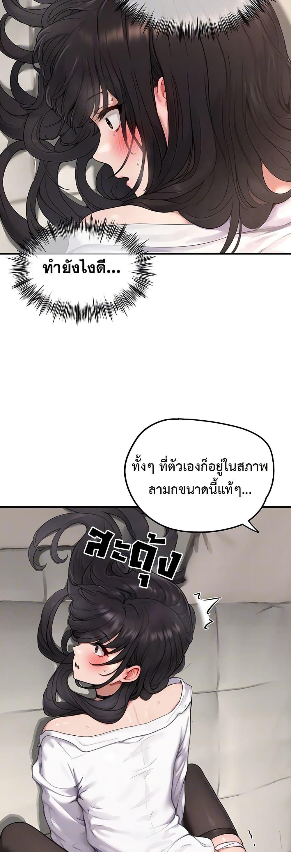 Doujin-Lc- อ่าน โดจิน มังฮวา เกาหลี ญี่ปุ่น จีน แปลไทย Slave Code ตอนที่ 1 2 3 4 5 6 7 8 9 10 11 12 13 14 ฟรี ไม่มีโฆษณา อ่าน โดจิน Manhwa เกาหลี ญี่ปุ่น จีน เรามีครบ คัดมาให้เน้นๆ โดจิน 18+ รับประกันความฟินโดย  Doujin Lc