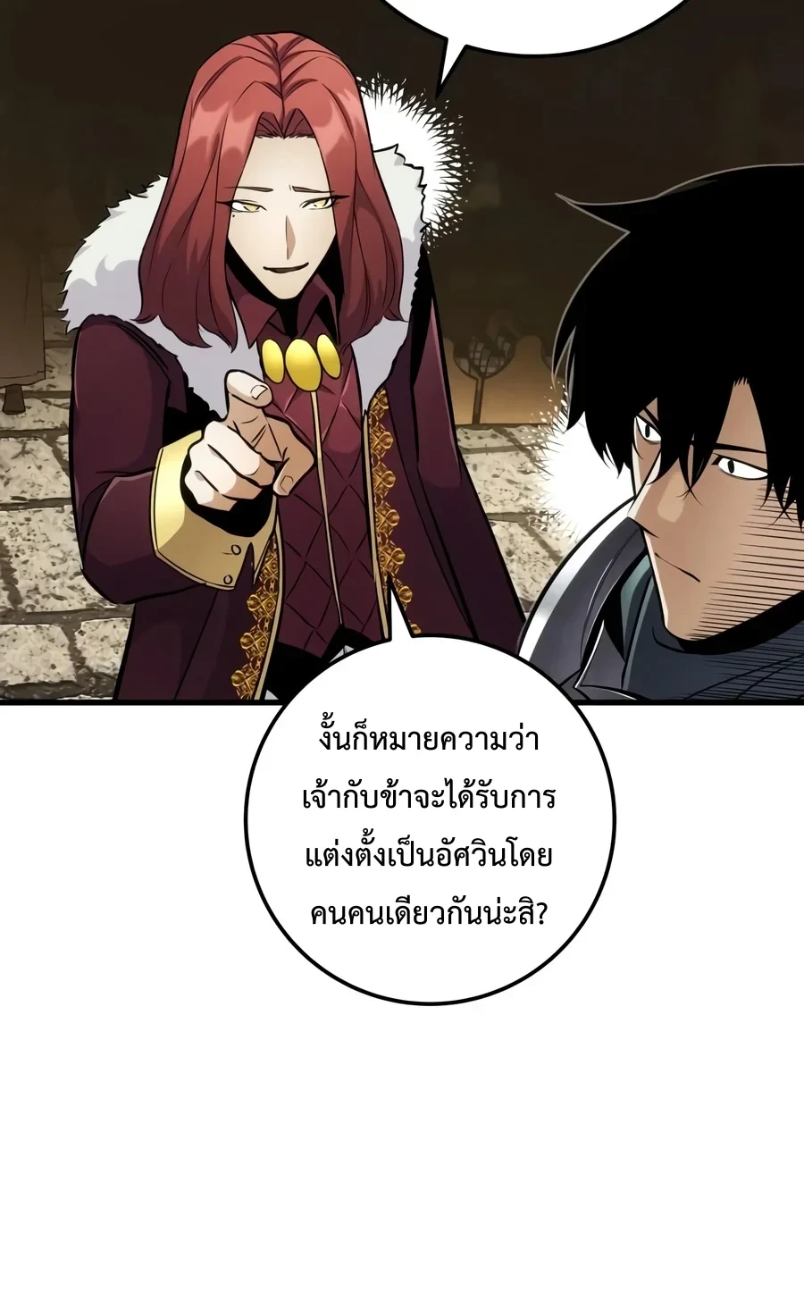 Manga-lc-com อ่านมังงะ อ่านการ์ตูน ออนไลน์ ฟรี The Wandering Knight’s Survival Manual การเอาชีวิตรอด ของอัศ ตอนที่ 1 2 3 4 5 6 7 8 9 10 11 12 13 14 ฟรี ไม่มีโฆษณา Manga-lc - อ่าน มังงะ อ่าน การ์ตูน ออนไลน์ อ่านมังงะ ฟรี