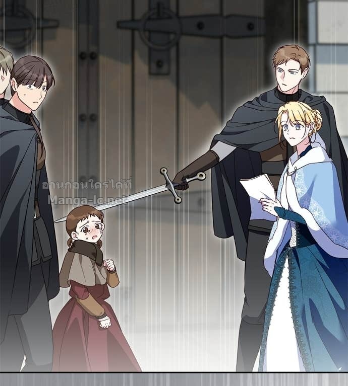 Doujin-Lc- อ่าน โดจิน มังฮวา เกาหลี ญี่ปุ่น จีน แปลไทย แกรนด์ดัชเชสล็อกมง ตอนที่ 1 2 3 4 5 6 7 8 9 10 11 12 13 14 ฟรี ไม่มีโฆษณา อ่าน โดจิน Manhwa เกาหลี ญี่ปุ่น จีน เรามีครบ คัดมาให้เน้นๆ โดจิน 18+ รับประกันความฟินโดย Doujin Lc