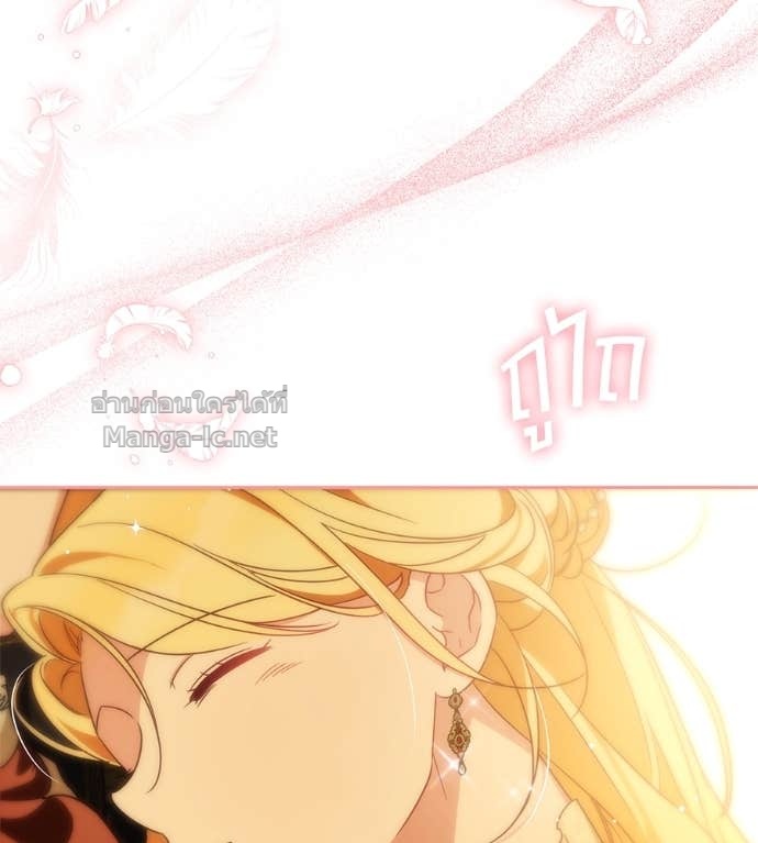 Doujin-Lc- อ่าน โดจิน มังฮวา เกาหลี ญี่ปุ่น จีน แปลไทย แกรนด์ดัชเชสล็อกมง ตอนที่ 1 2 3 4 5 6 7 8 9 10 11 12 13 14 ฟรี ไม่มีโฆษณา อ่าน โดจิน Manhwa เกาหลี ญี่ปุ่น จีน เรามีครบ คัดมาให้เน้นๆ โดจิน 18+ รับประกันความฟินโดย Doujin Lc