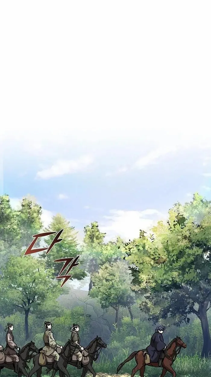 Reborn on the Demonic Cult Battlefield ยอดอ_จฉร_ยะผ_หวนค_น ตอนที่ ตอนที่ 3 รูปที่ 56