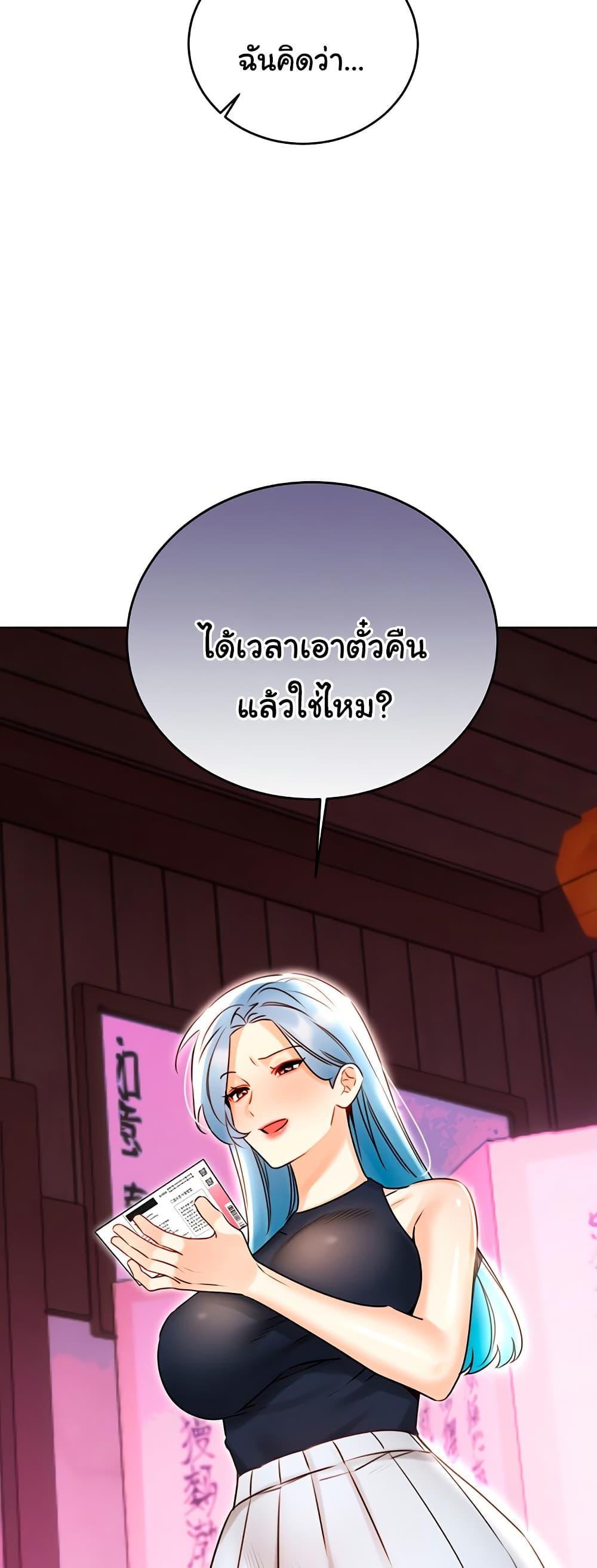 Doujin-Lc- อ่าน โดจิน มังฮวา เกาหลี ญี่ปุ่น จีน แปลไทย 43 ตอนที่ 1 2 3 4 5 6 7 8 9 10 11 12 13 14 ฟรี ไม่มีโฆษณา อ่าน โดจิน Manhwa เกาหลี ญี่ปุ่น จีน เรามีครบ คัดมาให้เน้นๆ โดจิน 18+ รับประกันความฟินโดย  Doujin Lc