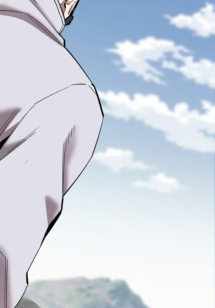 ยอดคนเลเวลทะลุ ตอนที่ 44 ญี่ปุ่น รูปที่ 14