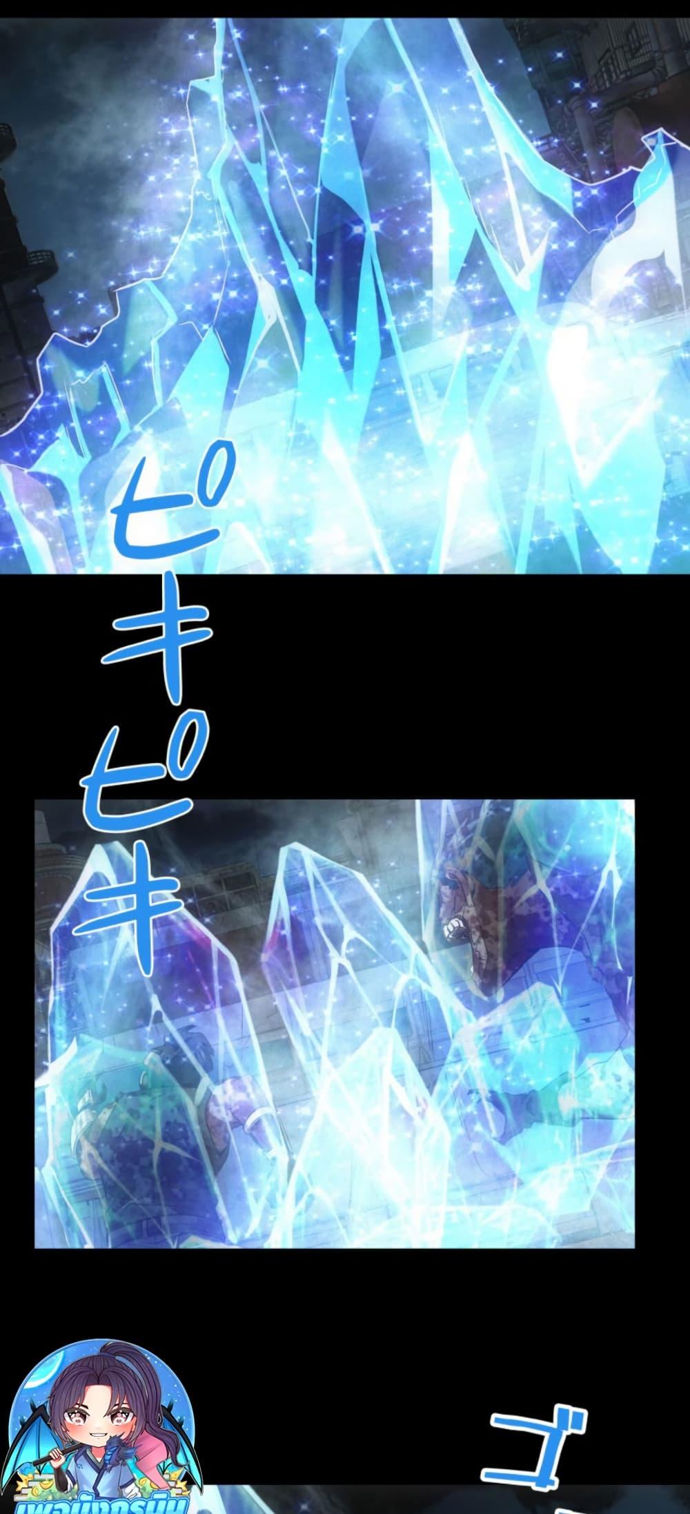 Manga-lc-com อ่านมังงะ อ่านการ์ตูน ออนไลน์ ฟรี Irasshaimase Shuumatsu Sekai ตอนที่ 1 2 3 4 5 6 7 8 9 10 11 12 13 14 ฟรี ไม่มีโฆษณา Manga-lc - อ่าน มังงะ อ่าน การ์ตูน ออนไลน์ อ่านมังงะ ฟรี