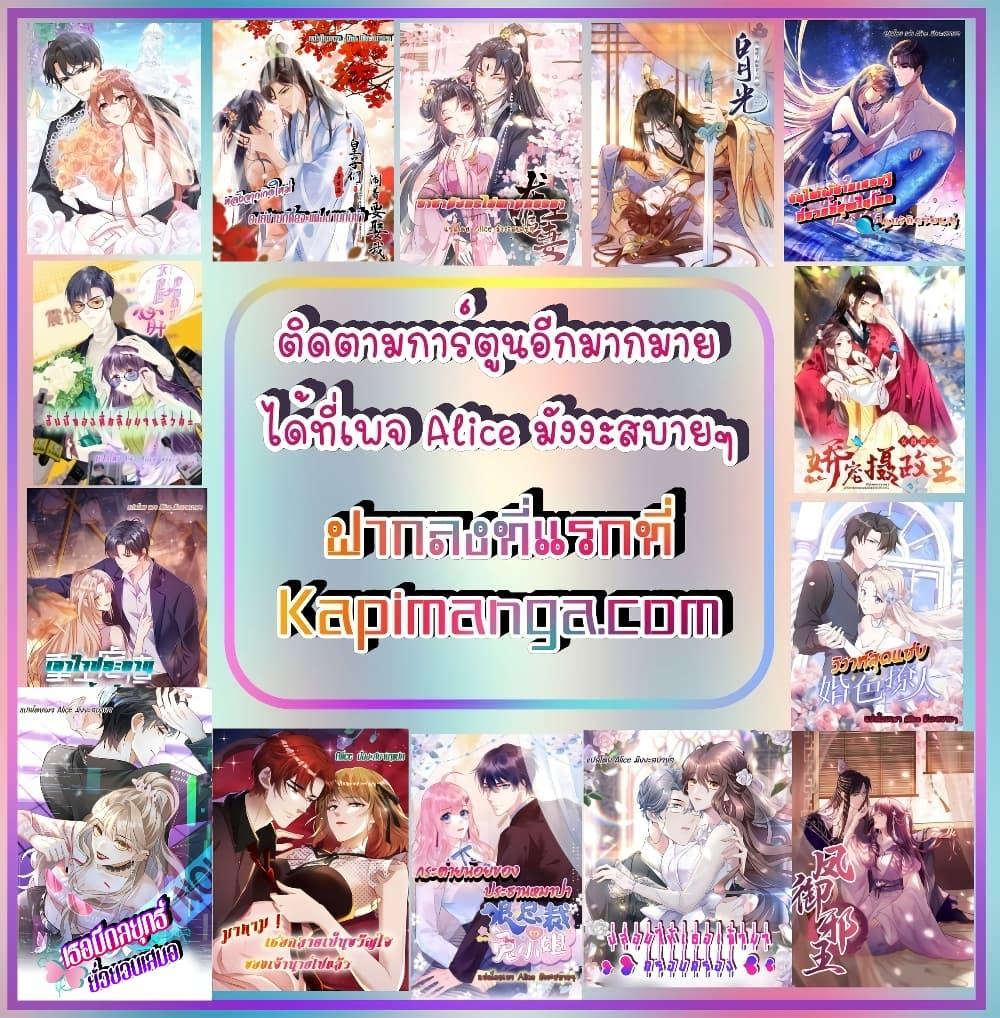 Manga-lc-com อ่านมังงะ อ่านการ์ตูน ออนไลน์ ฟรี SheHasAlways ตอนที่ 1 2 3 4 5 6 7 8 9 10 11 12 13 14 ฟรี ไม่มีโฆษณา Manga-lc - อ่าน มังงะ อ่าน การ์ตูน ออนไลน์ อ่านมังงะ ฟรี