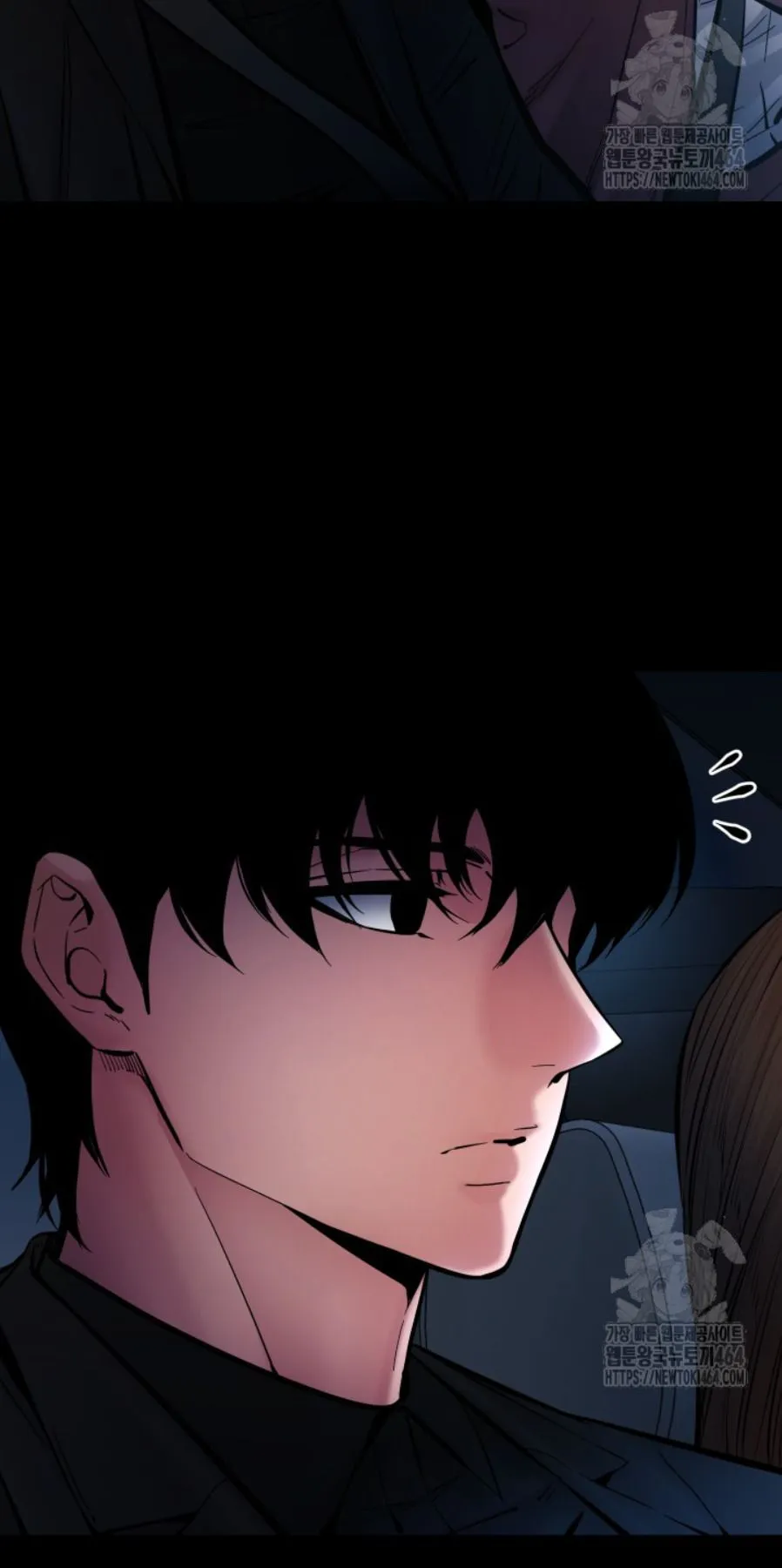 Blade of Retribution ดาบแห_งการลงท_ณฑ_ ตอนที่ ตอนที่ 46 รูปที่ 20