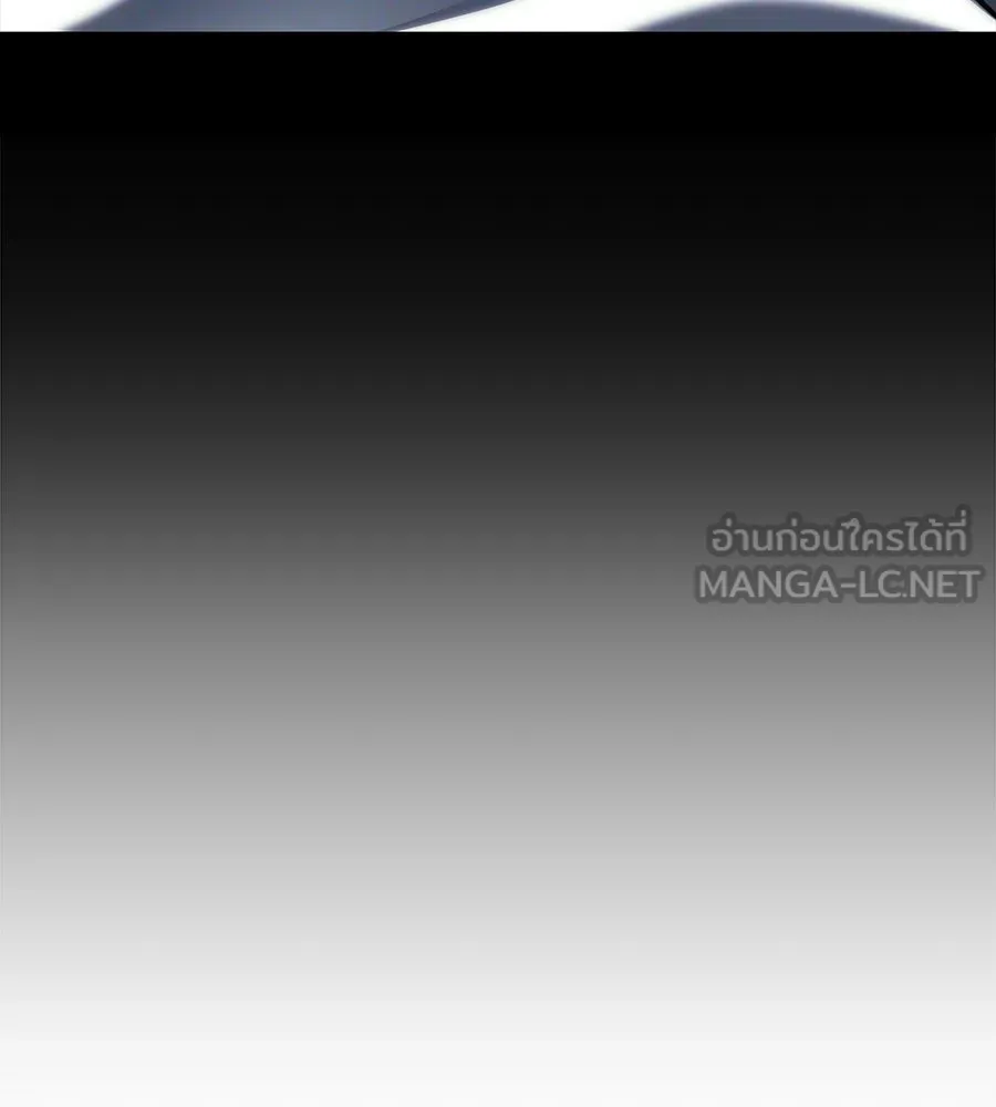 ถึกทนแทงก์แรงก์ C ตอนที่ 41 รูปที่ 42