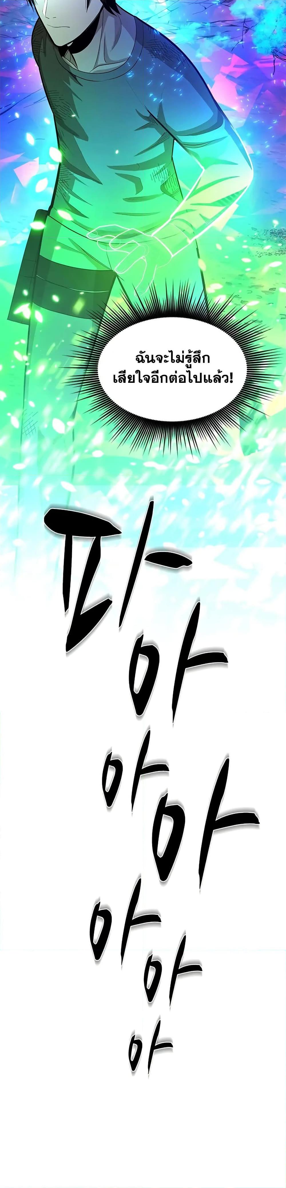 Manga-lc-com อ่านมังงะ อ่านการ์ตูน ออนไลน์ ฟรี The Tutorial is Too Hard ตอนที่ 1 2 3 4 5 6 7 8 9 10 11 12 13 14 ฟรี ไม่มีโฆษณา Manga-lc - อ่าน มังงะ อ่าน การ์ตูน ออนไลน์ อ่านมังงะ ฟรี