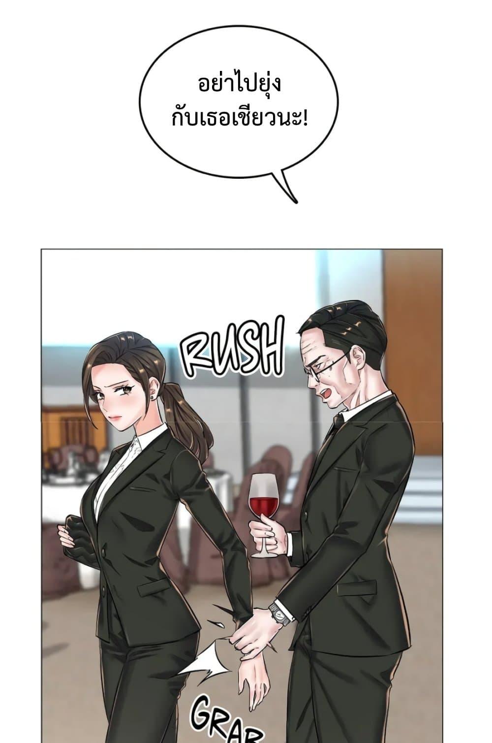 Doujin-Lc- อ่าน โดจิน มังฮวา เกาหลี ญี่ปุ่น จีน แปลไทย The Game Fatal Doctor ตอนที่ 1 2 3 4 5 6 7 8 9 10 11 12 13 14 ฟรี ไม่มีโฆษณา อ่าน โดจิน Manhwa เกาหลี ญี่ปุ่น จีน เรามีครบ คัดมาให้เน้นๆ โดจิน 18+ รับประกันความฟินโดย  Doujin Lc