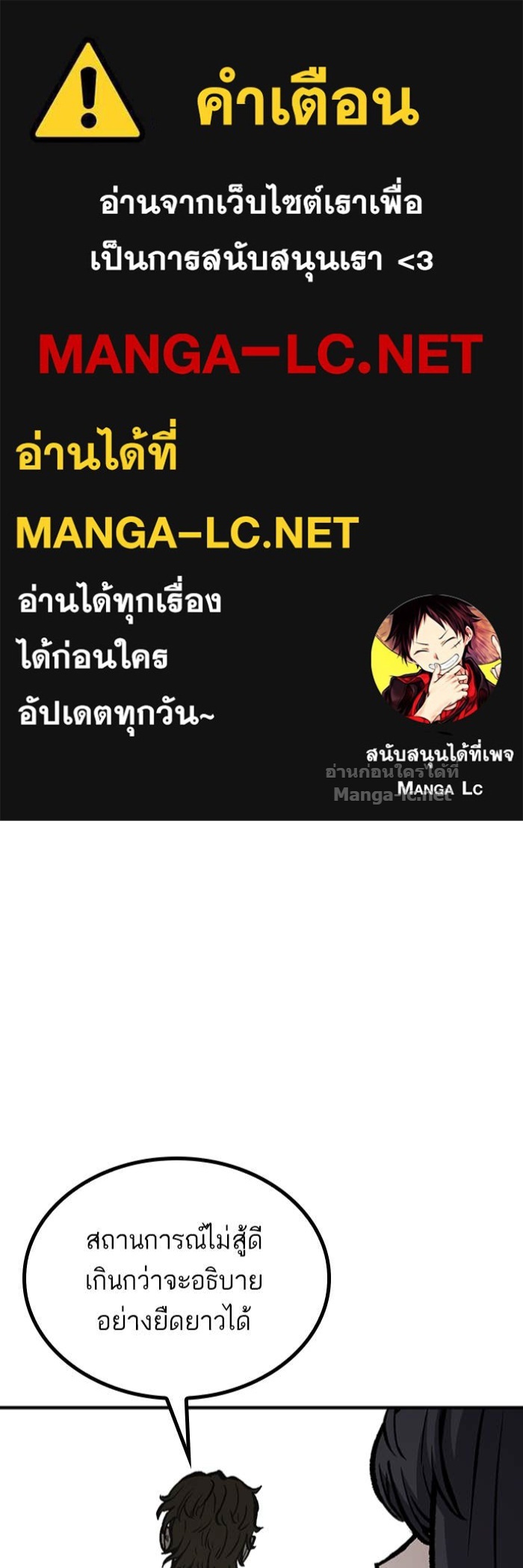 Doujin-Lc- อ่าน โดจิน มังฮวา เกาหลี ญี่ปุ่น จีน แปลไทย HECTOPASCAL ตอนที่ 1 2 3 4 5 6 7 8 9 10 11 12 13 14 ฟรี ไม่มีโฆษณา อ่าน โดจิน Manhwa เกาหลี ญี่ปุ่น จีน เรามีครบ คัดมาให้เน้นๆ โดจิน 18+ รับประกันความฟินโดย Doujin Lc