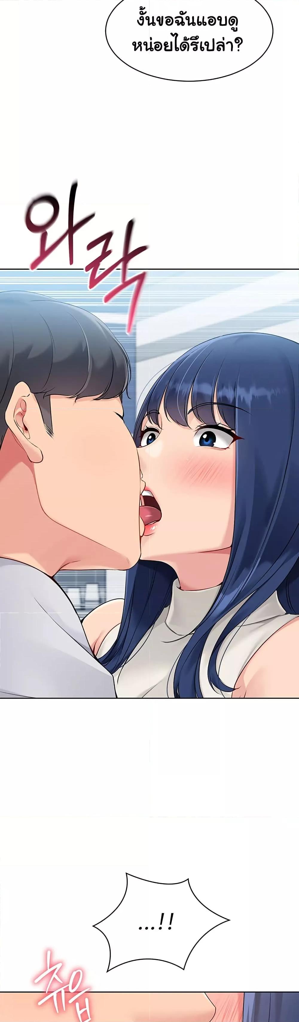 Doujin-Lc- อ่าน โดจิน มังฮวา เกาหลี ญี่ปุ่น จีน แปลไทย Set Up ตอนที่ 1 2 3 4 5 6 7 8 9 10 11 12 13 14 ฟรี ไม่มีโฆษณา อ่าน โดจิน Manhwa เกาหลี ญี่ปุ่น จีน เรามีครบ คัดมาให้เน้นๆ โดจิน 18+ รับประกันความฟินโดย  Doujin Lc