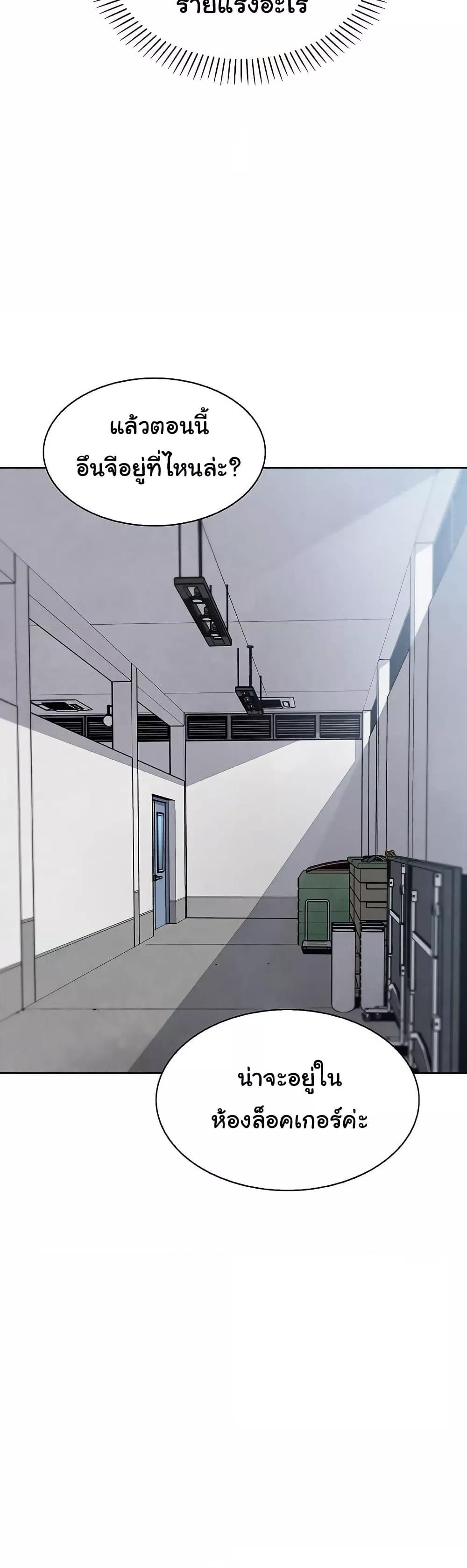 Doujin-Lc- อ่าน โดจิน มังฮวา เกาหลี ญี่ปุ่น จีน แปลไทย My Daughter ตอนที่ 1 2 3 4 5 6 7 8 9 10 11 12 13 14 ฟรี ไม่มีโฆษณา อ่าน โดจิน Manhwa เกาหลี ญี่ปุ่น จีน เรามีครบ คัดมาให้เน้นๆ โดจิน 18+ รับประกันความฟินโดย  Doujin Lc