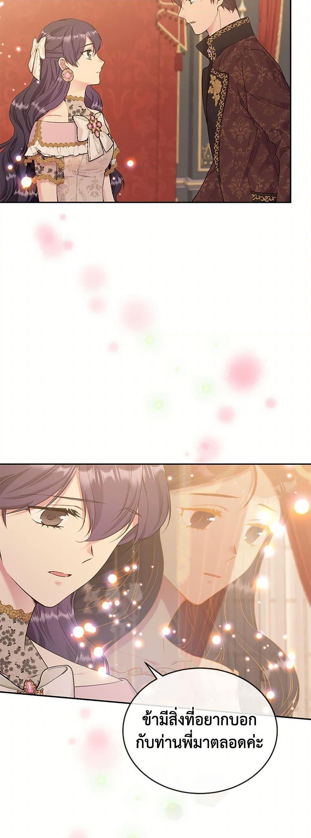 Manga-lc-com อ่านมังงะ อ่านการ์ตูน ออนไลน์ ฟรี My Goal is to Live a Long ตอนที่ 1 2 3 4 5 6 7 8 9 10 11 12 13 14 ฟรี ไม่มีโฆษณา Manga-lc - อ่าน มังงะ อ่าน การ์ตูน ออนไลน์ อ่านมังงะ ฟรี