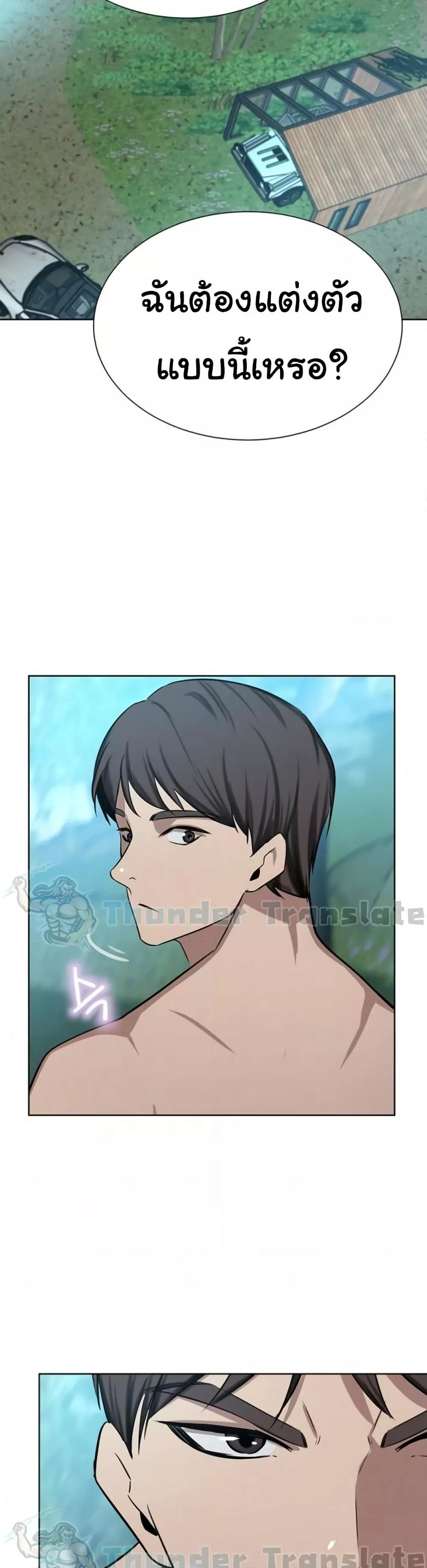 Doujin-Lc- อ่าน โดจิน มังฮวา เกาหลี ญี่ปุ่น จีน แปลไทย A Rich Laddy ตอนที่ 1 2 3 4 5 6 7 8 9 10 11 12 13 14 ฟรี ไม่มีโฆษณา อ่าน โดจิน Manhwa เกาหลี ญี่ปุ่น จีน เรามีครบ คัดมาให้เน้นๆ โดจิน 18+ รับประกันความฟินโดย  Doujin Lc