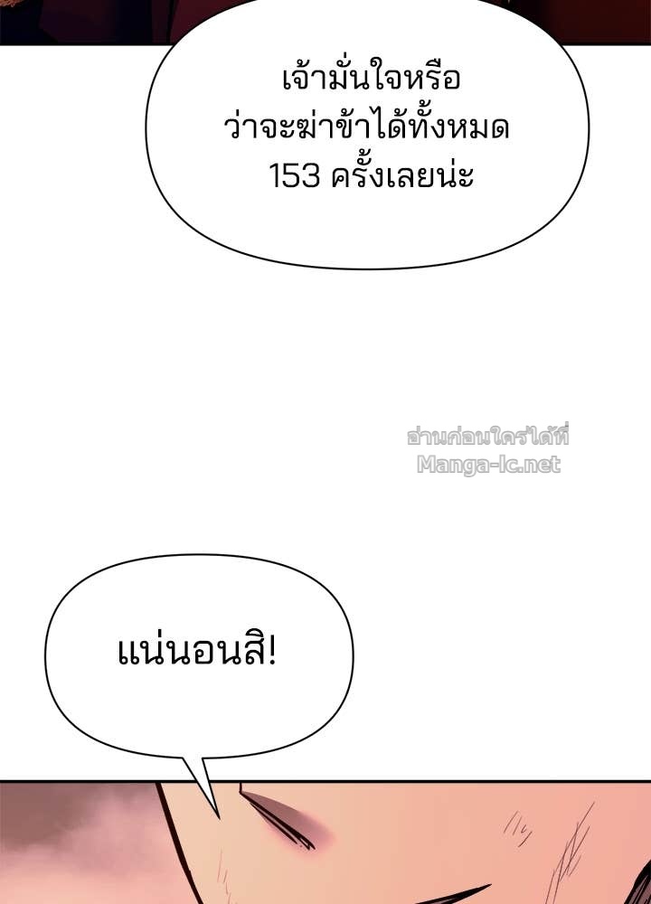 Doujin-Lc- อ่าน โดจิน มังฮวา เกาหลี ญี่ปุ่น จีน แปลไทย ผู้พิชิตเกมป้องกันฐาน ตอนที่ 1 2 3 4 5 6 7 8 9 10 11 12 13 14 ฟรี ไม่มีโฆษณา อ่าน โดจิน Manhwa เกาหลี ญี่ปุ่น จีน เรามีครบ คัดมาให้เน้นๆ โดจิน 18+ รับประกันความฟินโดย Doujin Lc
