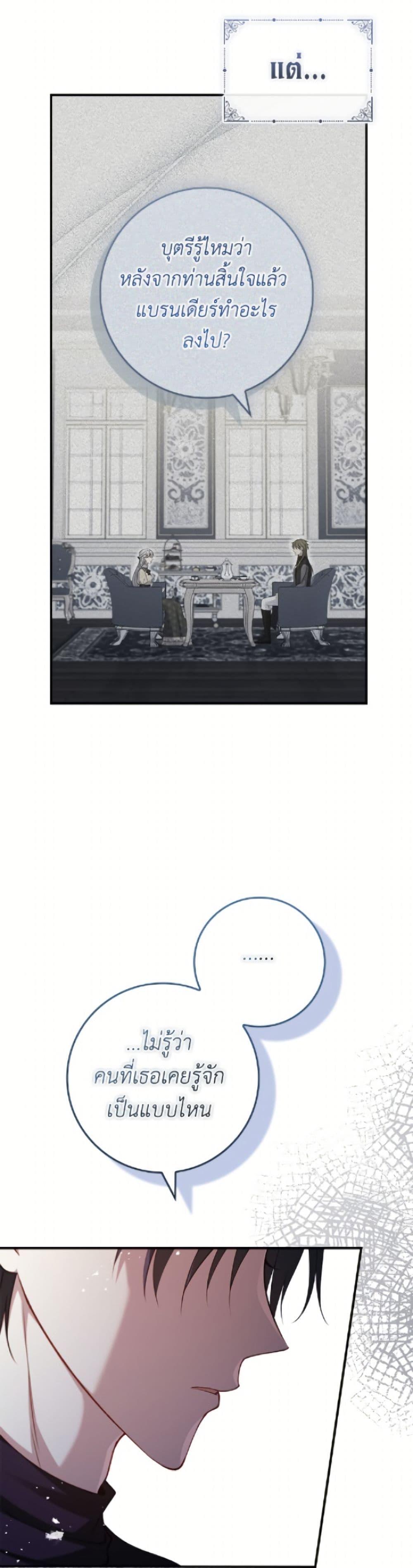 Manga-lc-com อ่านมังงะ อ่านการ์ตูน ออนไลน์ ฟรี Fakes Don’t Want To Be Real ตอนที่ 1 2 3 4 5 6 7 8 9 10 11 12 13 14 ฟรี ไม่มีโฆษณา Manga-lc - อ่าน มังงะ อ่าน การ์ตูน ออนไลน์ อ่านมังงะ ฟรี