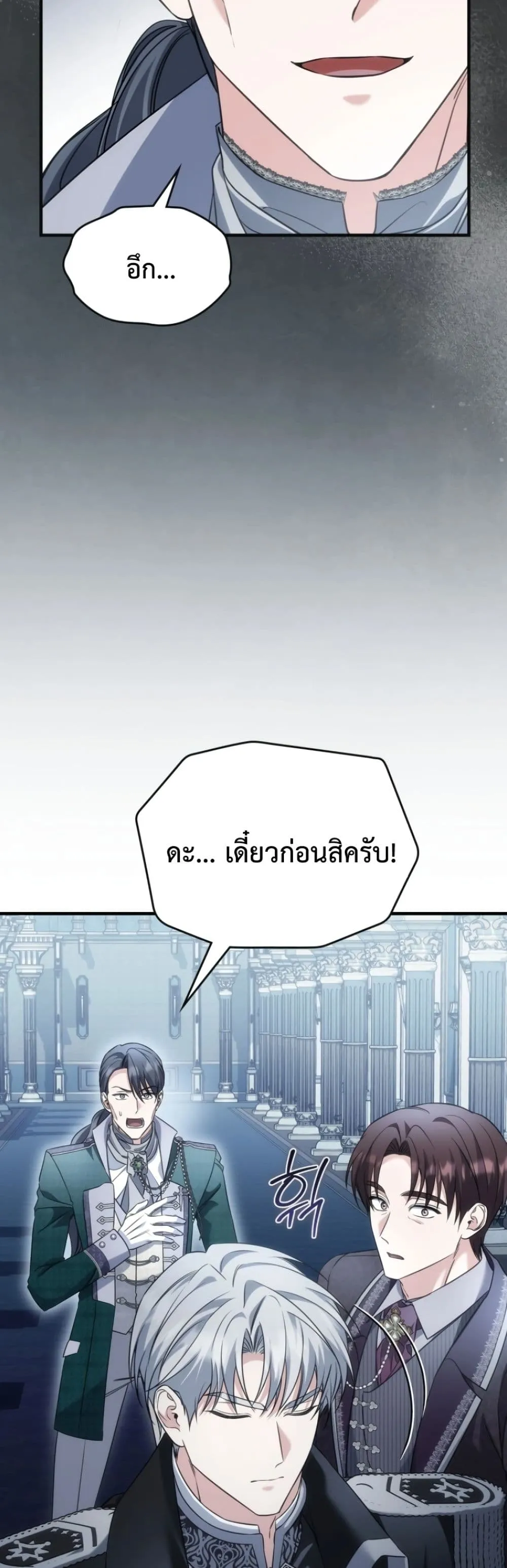 Manga-lc-com อ่านมังงะ อ่านการ์ตูน ออนไลน์ ฟรี Time Healer Ceres ตอนที่ 1 2 3 4 5 6 7 8 9 10 11 12 13 14 ฟรี ไม่มีโฆษณา Manga-lc - อ่าน มังงะ อ่าน การ์ตูน ออนไลน์ อ่านมังงะ ฟรี