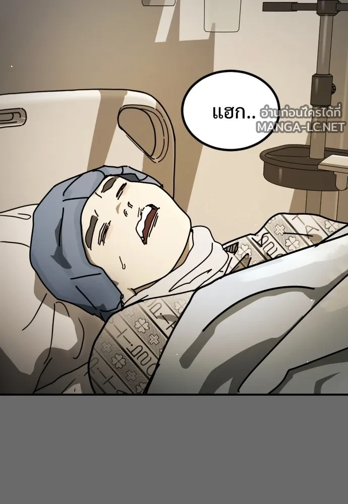 Manga-lc-com อ่านมังงะ อ่านการ์ตูน ออนไลน์ ฟรี วันดีคืนดี โซลก็ ตอนที่ 1 2 3 4 5 6 7 8 9 10 11 12 13 14 ฟรี ไม่มีโฆษณา Manga-lc - อ่าน มังงะ อ่าน การ์ตูน ออนไลน์ อ่านมังงะ ฟรี
