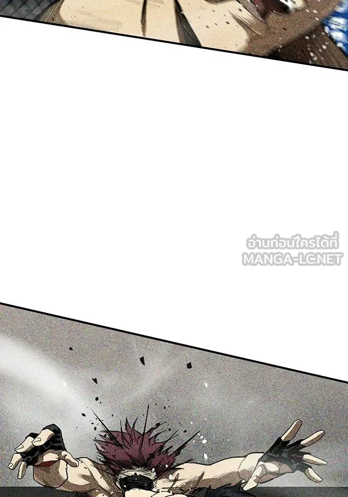 ราชาแห่งอ็อกทากอน ตอนที่ 18 รูปที่ 51