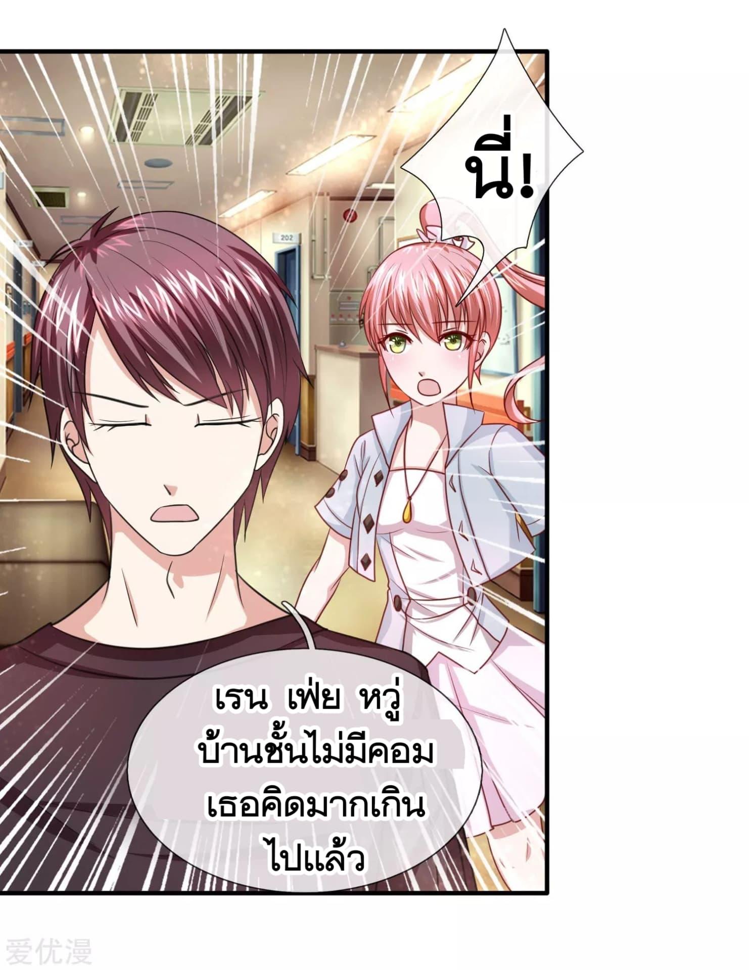 Manga-lc-com อ่านมังงะ อ่านการ์ตูน ออนไลน์ ฟรี The Master of Knife ตอนที่ 1 2 3 4 5 6 7 8 9 10 11 12 13 14 ฟรี ไม่มีโฆษณา Manga-lc - อ่าน มังงะ อ่าน การ์ตูน ออนไลน์ อ่านมังงะ ฟรี