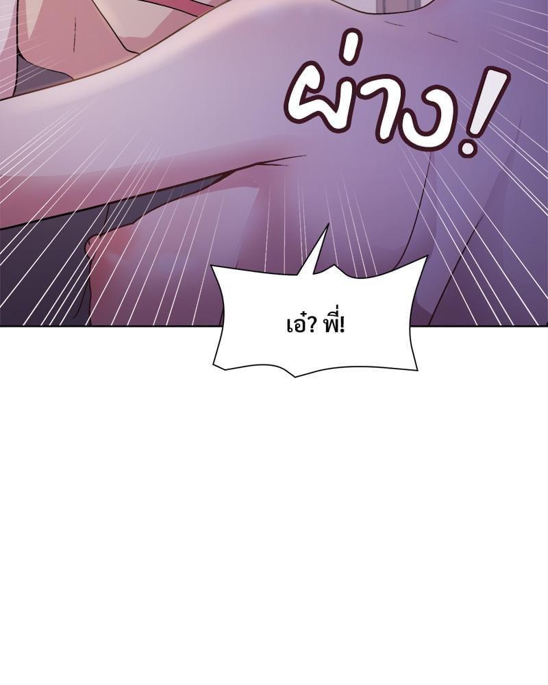 Doujin-Lc- อ่าน โดจิน มังฮวา เกาหลี ญี่ปุ่น จีน แปลไทย Playing a game with my Busty Manager ตอนที่ 1 2 3 4 5 6 7 8 9 10 11 12 13 14 ฟรี ไม่มีโฆษณา อ่าน โดจิน Manhwa เกาหลี ญี่ปุ่น จีน เรามีครบ คัดมาให้เน้นๆ โดจิน 18+ รับประกันความฟินโดย  Doujin Lc