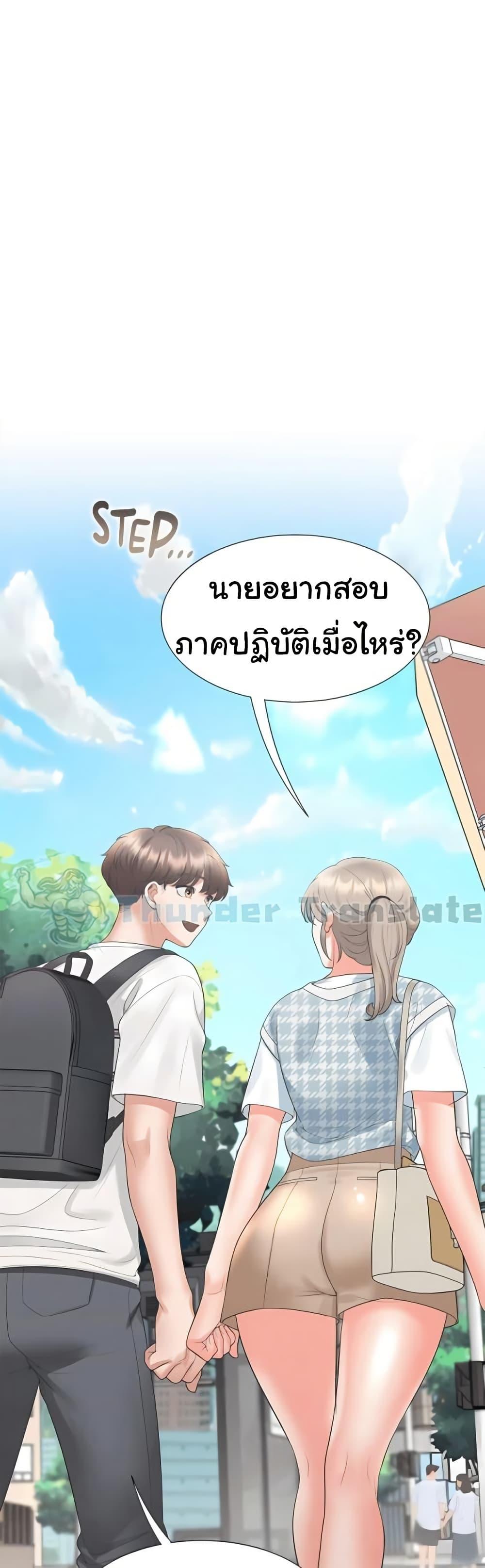 Doujin-Lc- อ่าน โดจิน มังฮวา เกาหลี ญี่ปุ่น จีน แปลไทย Bunk Beds ตอนที่ 1 2 3 4 5 6 7 8 9 10 11 12 13 14 ฟรี ไม่มีโฆษณา อ่าน โดจิน Manhwa เกาหลี ญี่ปุ่น จีน เรามีครบ คัดมาให้เน้นๆ โดจิน 18+ รับประกันความฟินโดย  Doujin Lc