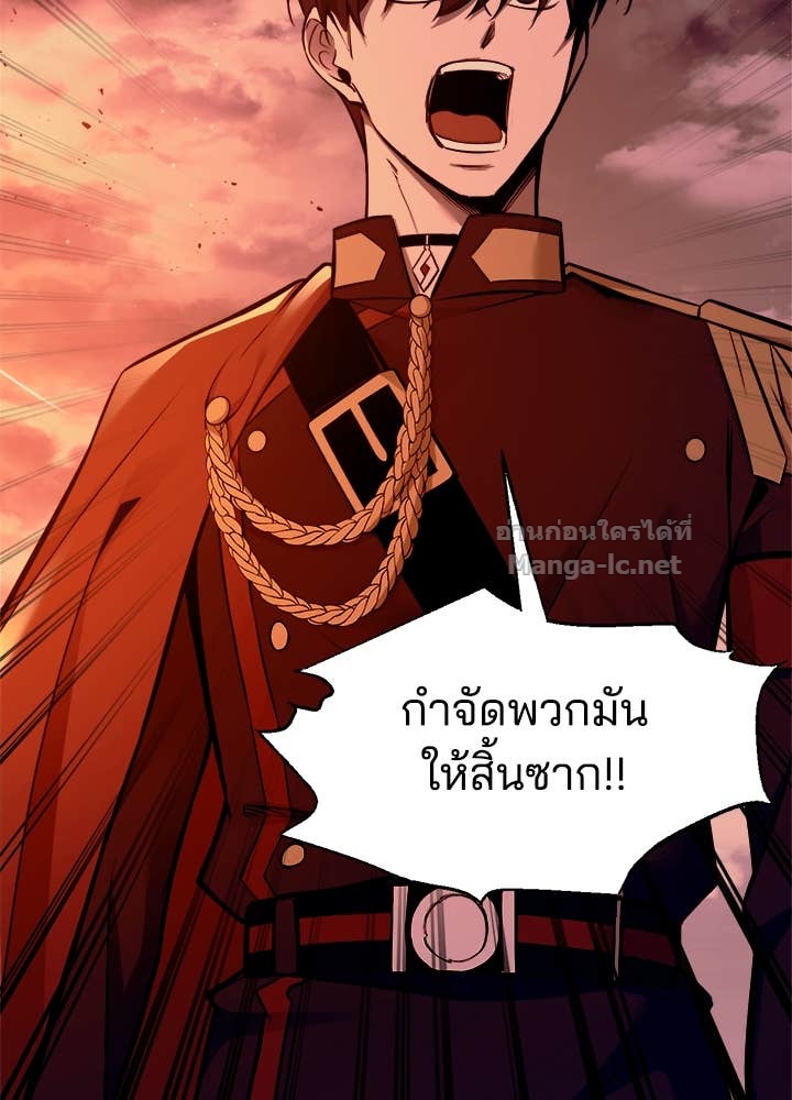 Doujin-Lc- อ่าน โดจิน มังฮวา เกาหลี ญี่ปุ่น จีน แปลไทย ผู้พิชิตเกมป้องกันฐาน ตอนที่ 1 2 3 4 5 6 7 8 9 10 11 12 13 14 ฟรี ไม่มีโฆษณา อ่าน โดจิน Manhwa เกาหลี ญี่ปุ่น จีน เรามีครบ คัดมาให้เน้นๆ โดจิน 18+ รับประกันความฟินโดย Doujin Lc