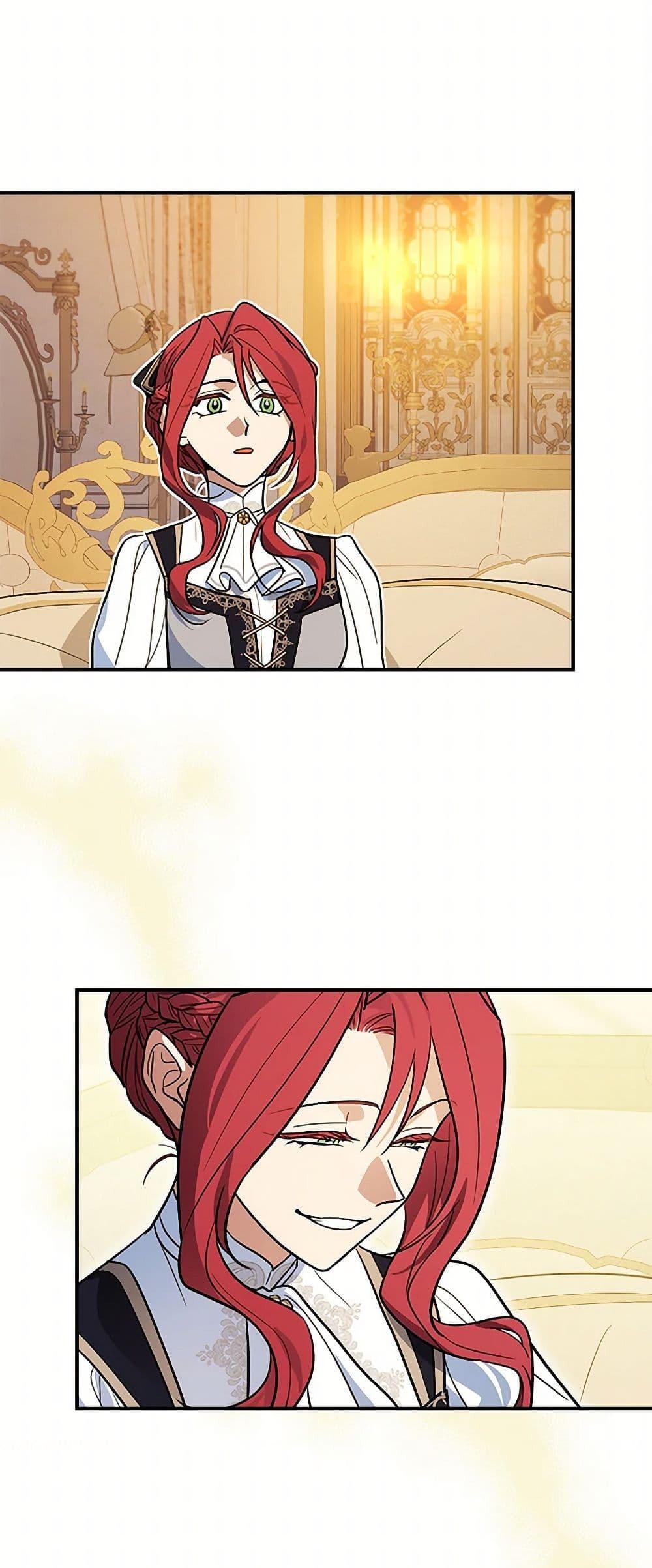 Manga-lc-com อ่านมังงะ อ่านการ์ตูน ออนไลน์ ฟรี The Lady and the Beast ตอนที่ 1 2 3 4 5 6 7 8 9 10 11 12 13 14 ฟรี ไม่มีโฆษณา Manga-lc - อ่าน มังงะ อ่าน การ์ตูน ออนไลน์ อ่านมังงะ ฟรี