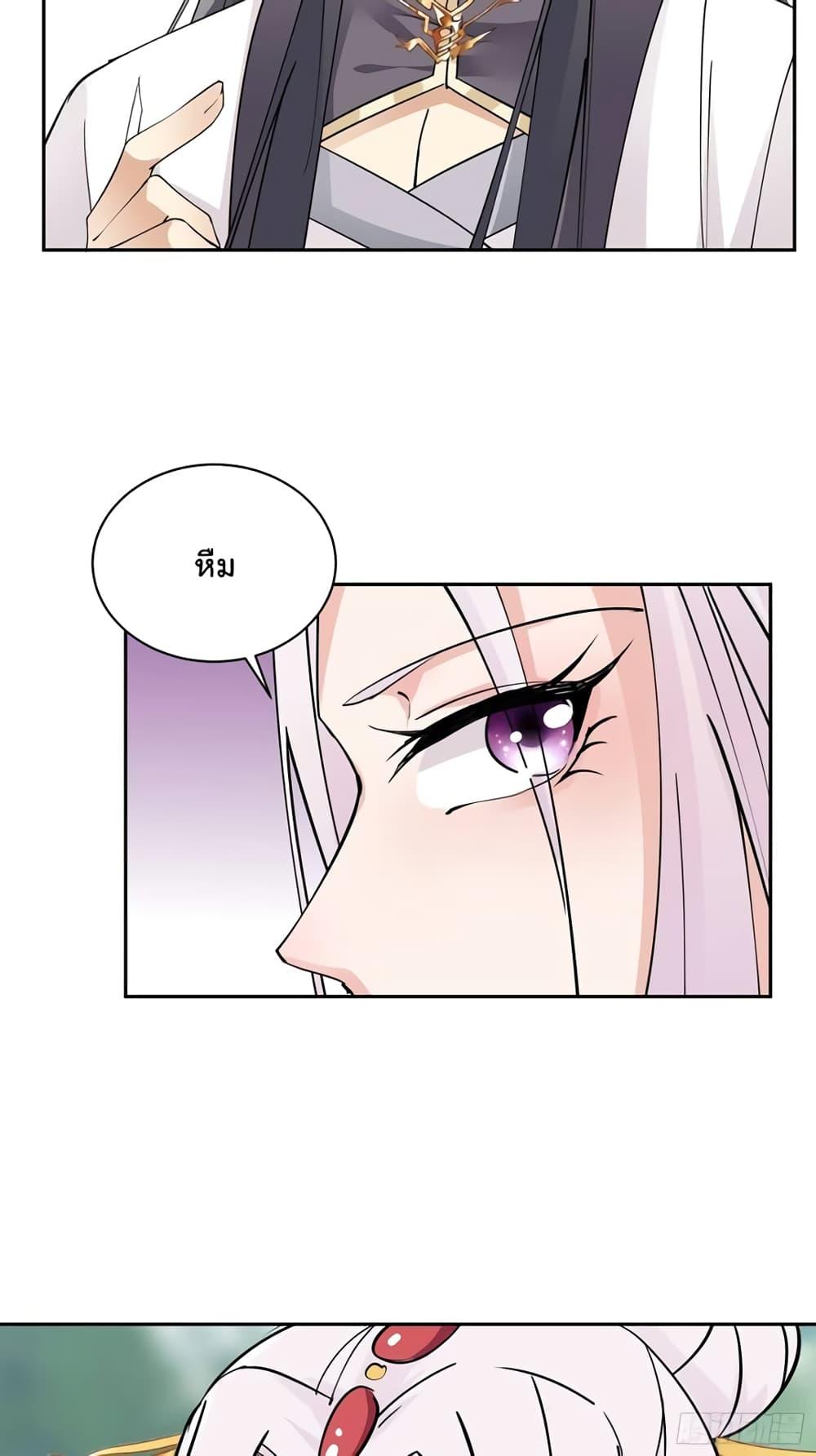 Manga-lc-com อ่านมังงะ อ่านการ์ตูน ออนไลน์ ฟรี Cultivating Immortality Requires a Rich Woman ตอนที่ 1 2 3 4 5 6 7 8 9 10 11 12 13 14 ฟรี ไม่มีโฆษณา Manga-lc - อ่าน มังงะ อ่าน การ์ตูน ออนไลน์ อ่านมังงะ ฟรี