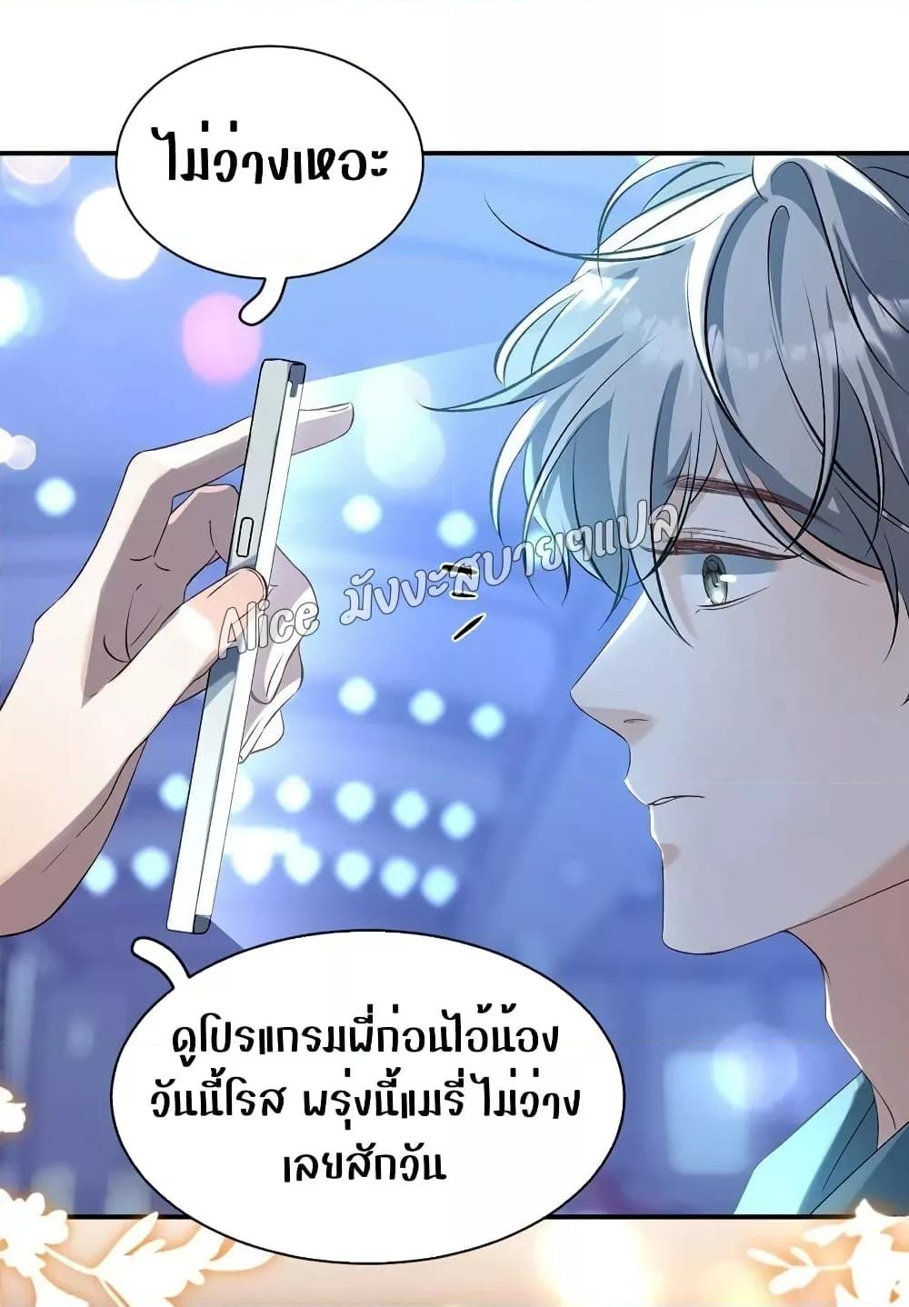 Manga-lc-com อ่านมังงะ อ่านการ์ตูน ออนไลน์ ฟรี SheHasAlways ตอนที่ 1 2 3 4 5 6 7 8 9 10 11 12 13 14 ฟรี ไม่มีโฆษณา Manga-lc - อ่าน มังงะ อ่าน การ์ตูน ออนไลน์ อ่านมังงะ ฟรี