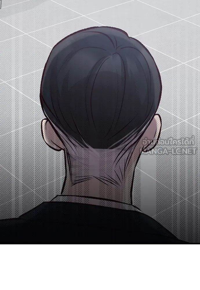 รักกันคนละครึ่งทาง ตอนที่ 16 รูปที่ 15