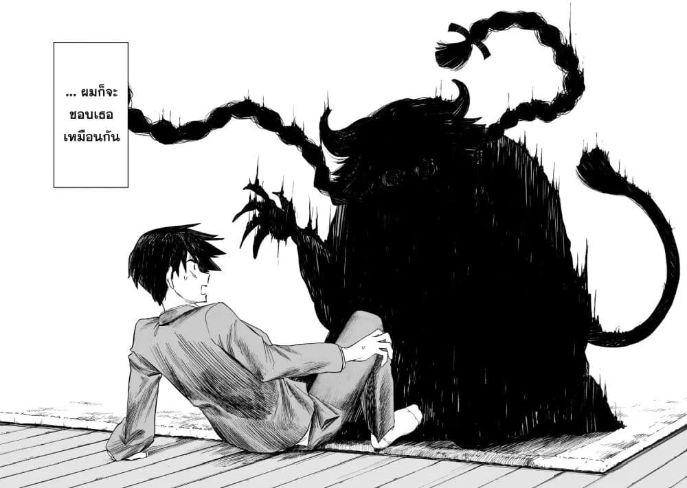 Manga-lc-com อ่านมังงะ อ่านการ์ตูน ออนไลน์ ฟรี Kudan no Ken ni tsuite ตอนที่ 1 2 3 4 5 6 7 8 9 10 11 12 13 14 ฟรี ไม่มีโฆษณา Manga-lc - อ่าน มังงะ อ่าน การ์ตูน ออนไลน์ อ่านมังงะ ฟรี