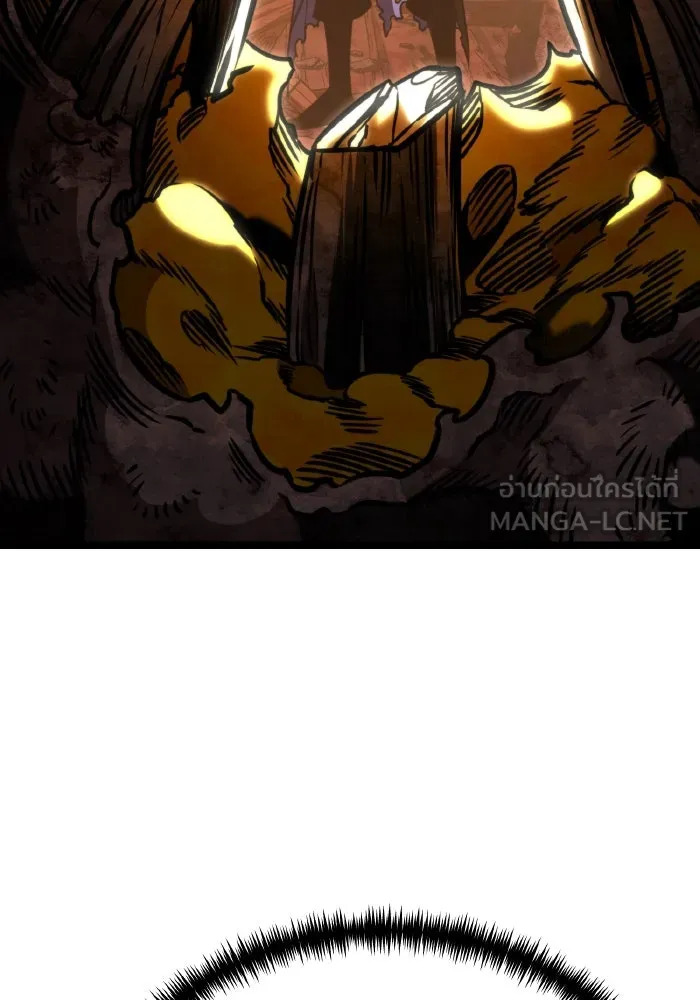 การแข่งขันของผู้เกิดใหม่ ตอนที่ 62 รูปที่ 60