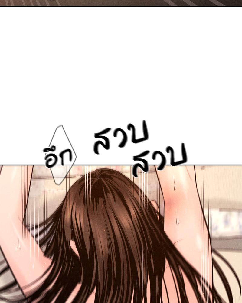 Doujin-Lc- อ่าน โดจิน มังฮวา เกาหลี ญี่ปุ่น จีน แปลไทย Payment for the Ride ตอนที่ 1 2 3 4 5 6 7 8 9 10 11 12 13 14 ฟรี ไม่มีโฆษณา อ่าน โดจิน Manhwa เกาหลี ญี่ปุ่น จีน เรามีครบ คัดมาให้เน้นๆ โดจิน 18+ รับประกันความฟินโดย  Doujin Lc