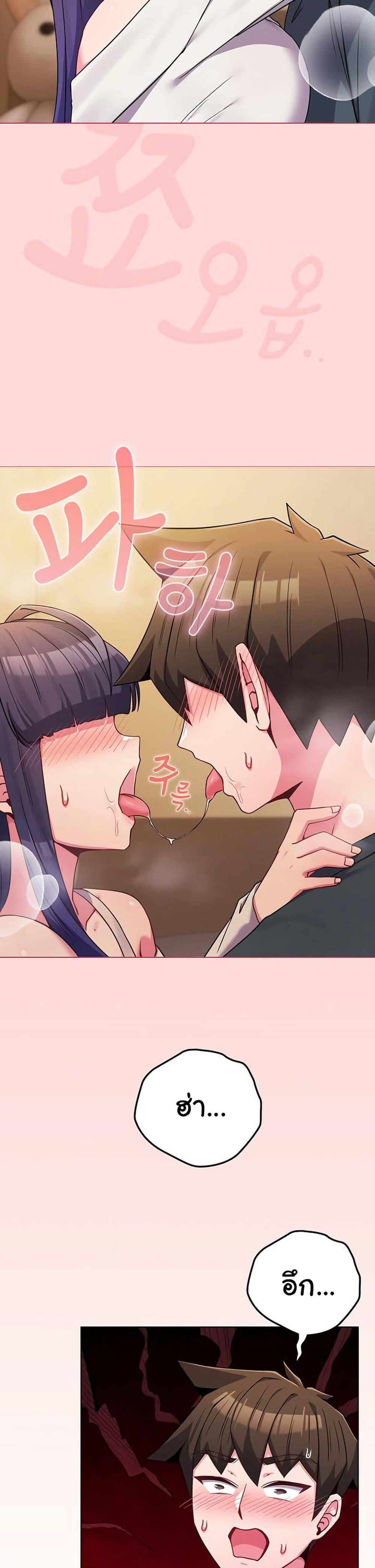 Doujin-Lc- อ่าน โดจิน มังฮวา เกาหลี ญี่ปุ่น จีน แปลไทย But You’re ตอนที่ 1 2 3 4 5 6 7 8 9 10 11 12 13 14 ฟรี ไม่มีโฆษณา อ่าน โดจิน Manhwa เกาหลี ญี่ปุ่น จีน เรามีครบ คัดมาให้เน้นๆ โดจิน 18+ รับประกันความฟินโดย  Doujin Lc