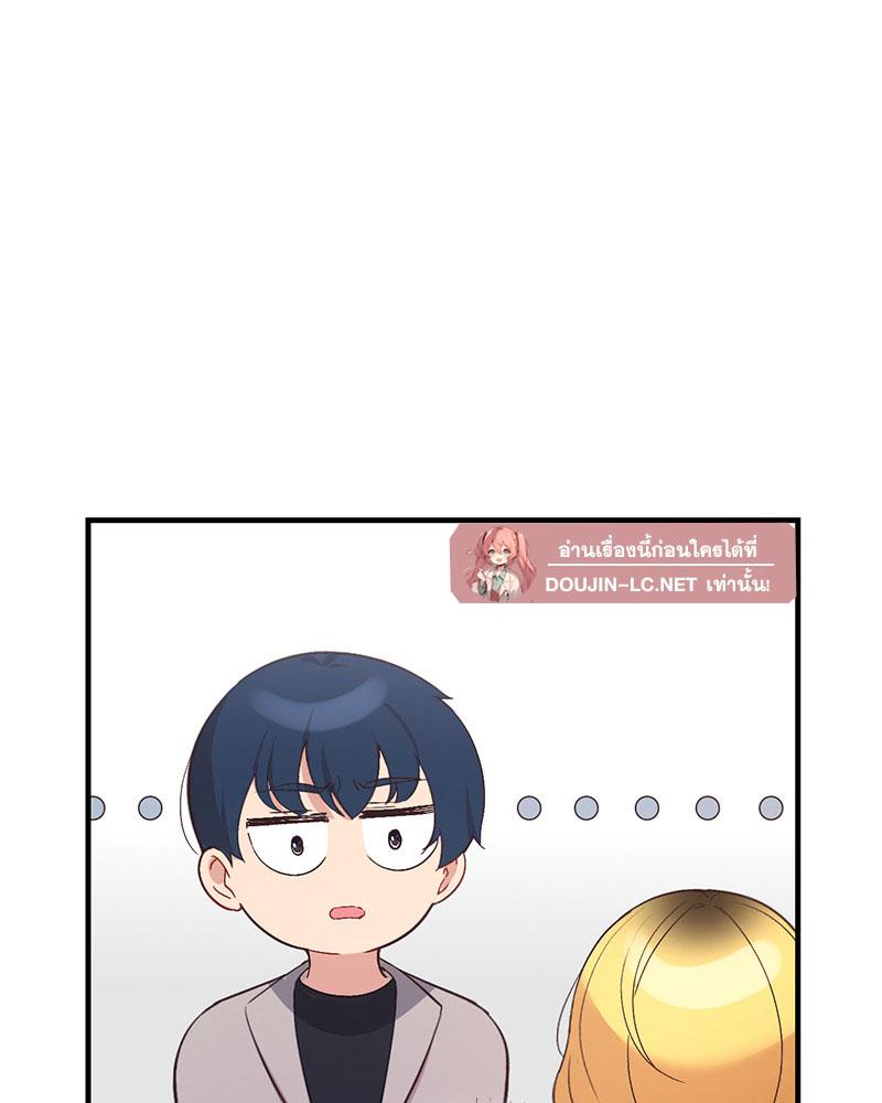 Doujin-Lc- อ่าน โดจิน มังฮวา เกาหลี ญี่ปุ่น จีน แปลไทย Playing On Hard Mode ตอนที่ 1 2 3 4 5 6 7 8 9 10 11 12 13 14 ฟรี ไม่มีโฆษณา อ่าน โดจิน Manhwa เกาหลี ญี่ปุ่น จีน เรามีครบ คัดมาให้เน้นๆ โดจิน 18+ รับประกันความฟินโดย  Doujin Lc