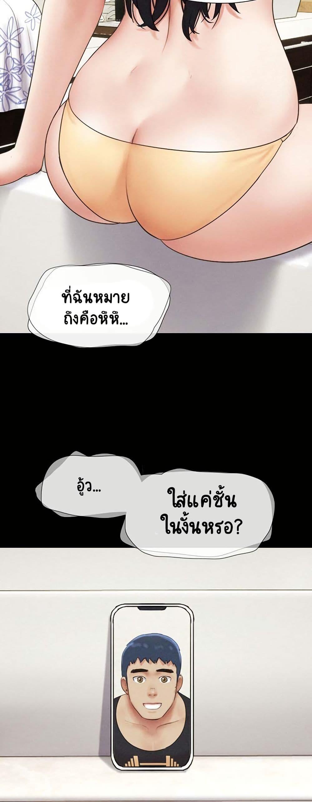 Doujin-Lc- อ่าน โดจิน มังฮวา เกาหลี ญี่ปุ่น จีน แปลไทย Soeun ตอนที่ 1 2 3 4 5 6 7 8 9 10 11 12 13 14 ฟรี ไม่มีโฆษณา อ่าน โดจิน Manhwa เกาหลี ญี่ปุ่น จีน เรามีครบ คัดมาให้เน้นๆ โดจิน 18+ รับประกันความฟินโดย  Doujin Lc