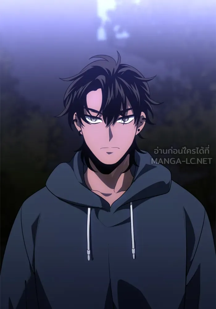 อดีตบอสหอคอย ตอนที่ 24 รูปที่ 183