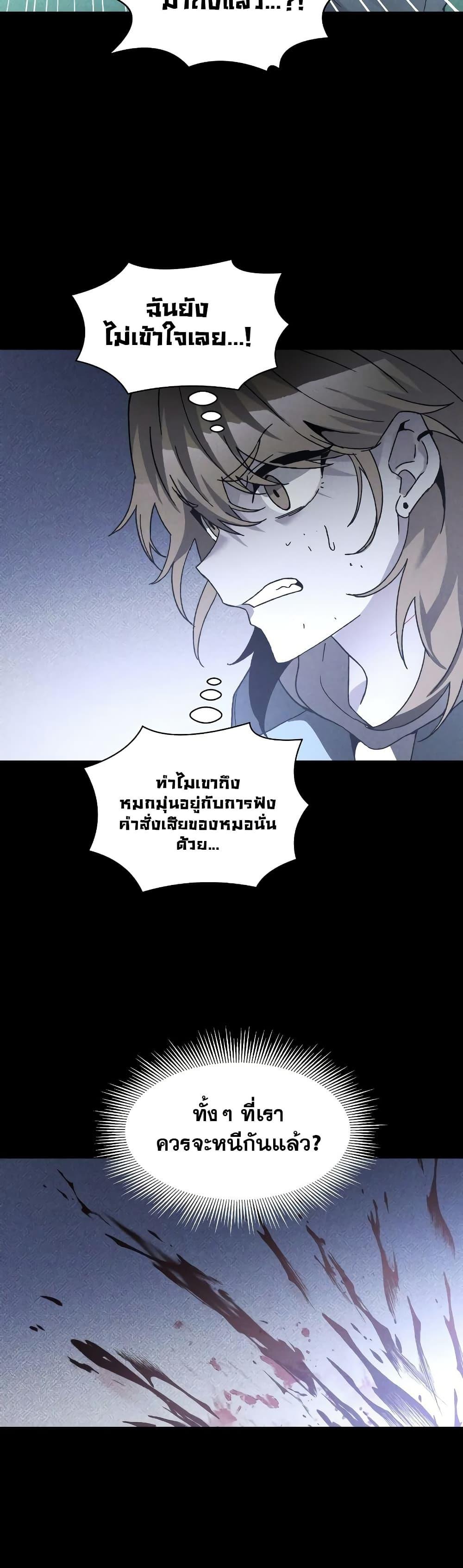 Manga-lc-com อ่านมังงะ อ่านการ์ตูน ออนไลน์ ฟรี The Murderer ตอนที่ 1 2 3 4 5 6 7 8 9 10 11 12 13 14 ฟรี ไม่มีโฆษณา Manga-lc - อ่าน มังงะ อ่าน การ์ตูน ออนไลน์ อ่านมังงะ ฟรี