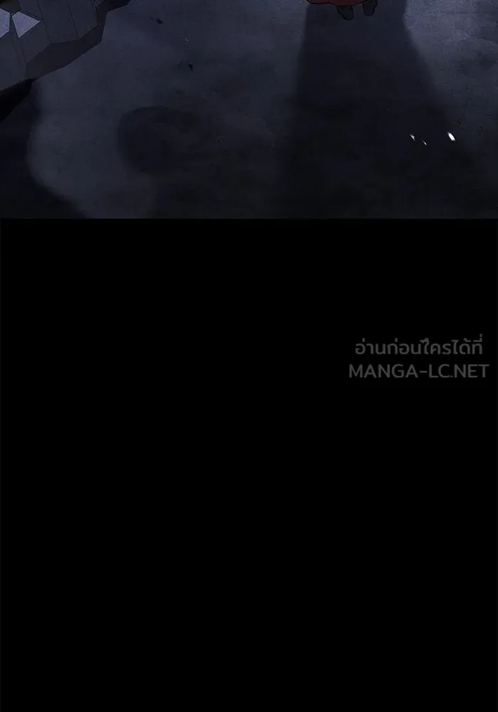 ครัวจอมเวท ตอนที่ 61 รูปที่ 57