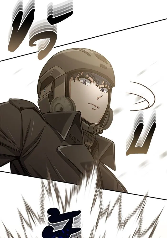 Genius of the Unique ตอนที่ 65 รูปที่ 20