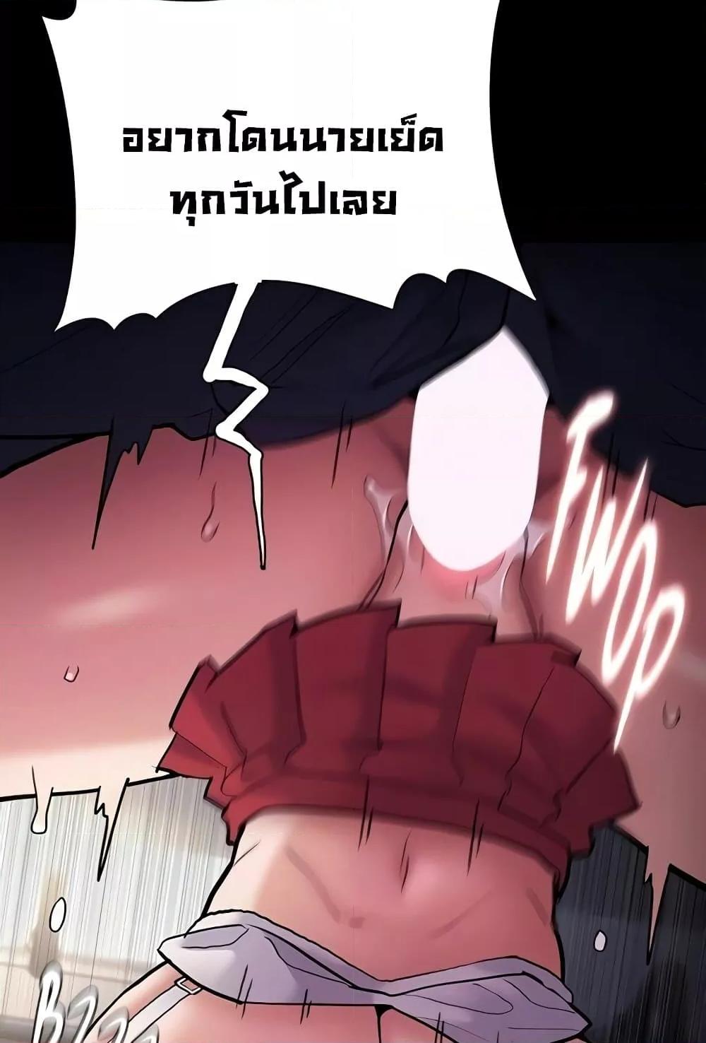 Doujin-Lc- อ่าน โดจิน มังฮวา เกาหลี ญี่ปุ่น จีน แปลไทย Pervert Diary ตอนที่ 1 2 3 4 5 6 7 8 9 10 11 12 13 14 ฟรี ไม่มีโฆษณา อ่าน โดจิน Manhwa เกาหลี ญี่ปุ่น จีน เรามีครบ คัดมาให้เน้นๆ โดจิน 18+ รับประกันความฟินโดย  Doujin Lc