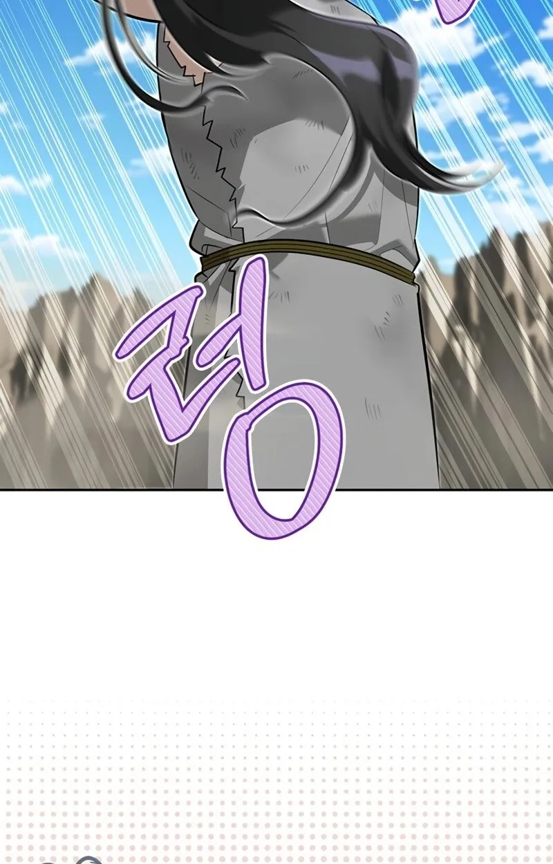 S-Class Hunter Heals with Monsters ฮ_นเตอร_ ระด_บแกร_งก_บฟาร_มมอนสเตอร_ส_ดป_วน ตอนที่ ตอนที่ 6 รูปที่ 135